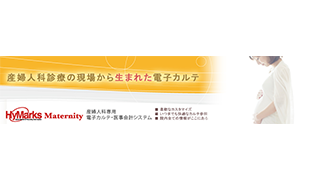 service-image