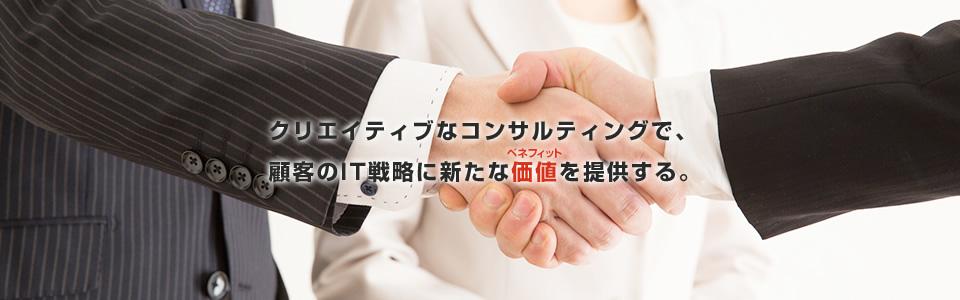 service-image