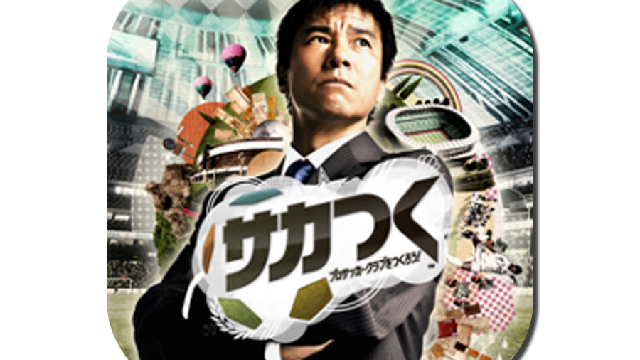 service-image