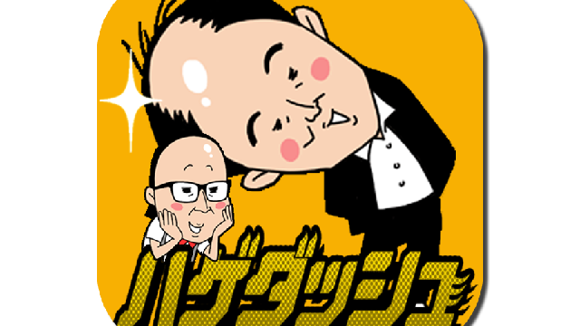 service-image