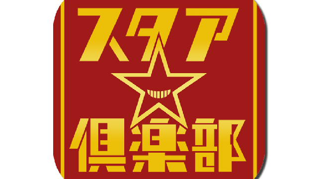 service-image