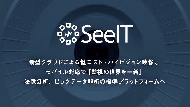 service-image