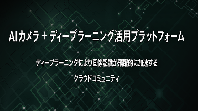 service-image