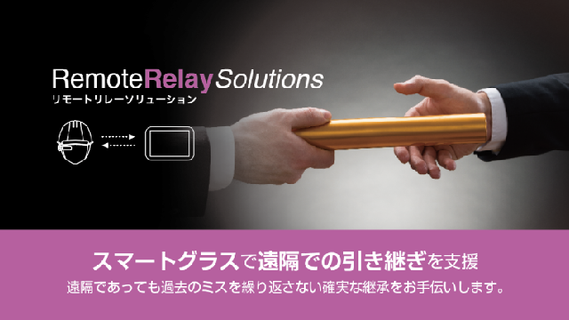 service-image