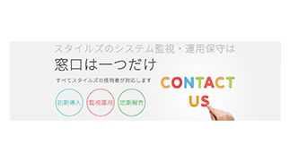 service-image