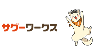 service-image