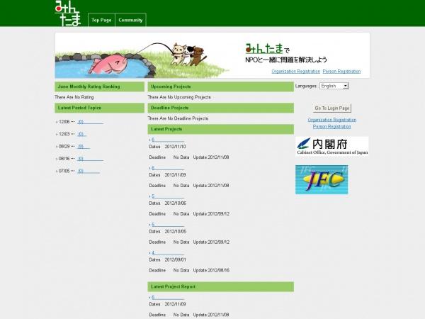 service-image