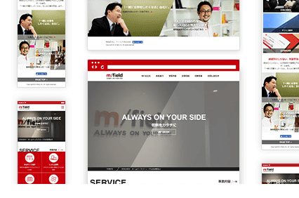 service-image