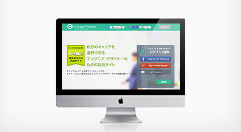 service-image