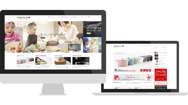 service-image