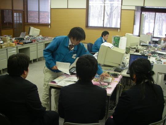 service-image