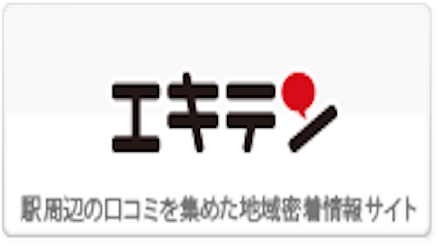 service-image