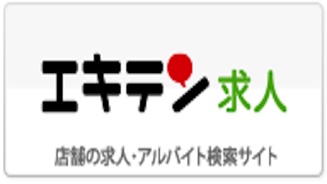 service-image