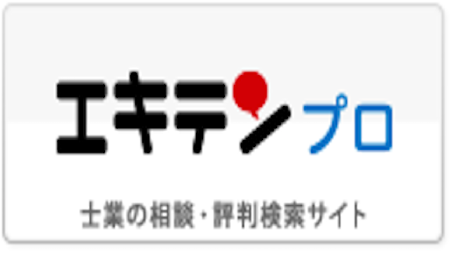 service-image