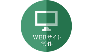 service-image