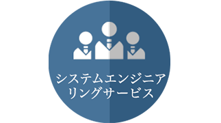 service-image