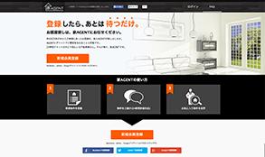 service-image