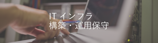service-image