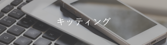 service-image