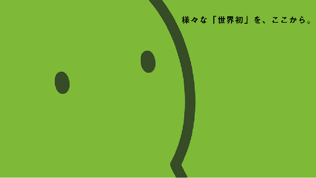 service-image