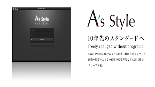 service-image