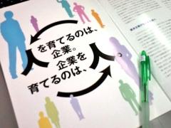 service-image