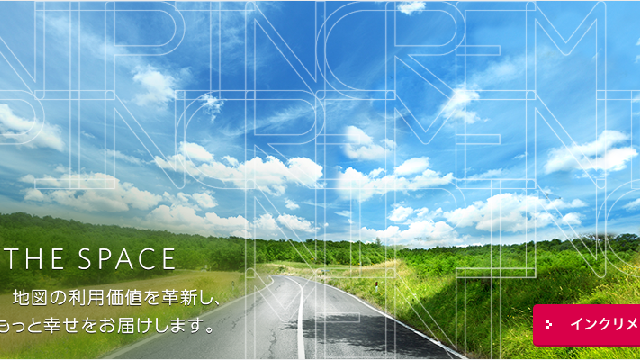 service-image