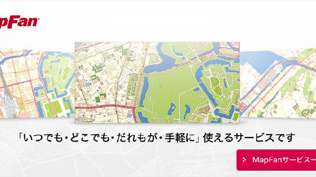 service-image