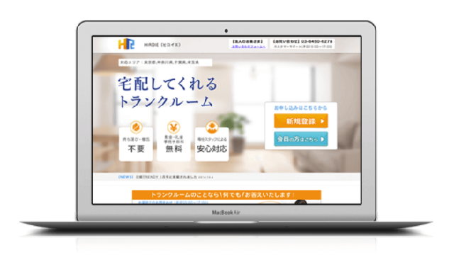 service-image
