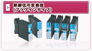service-image