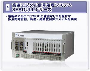service-image