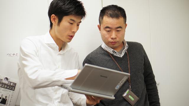 service-image