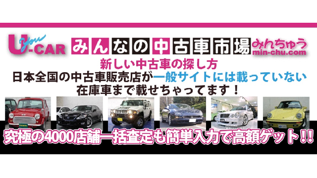 service-image