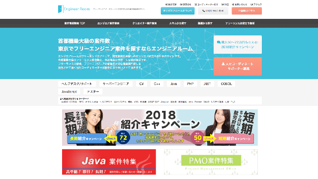 service-image