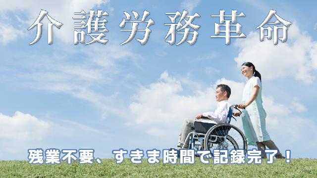 service-image
