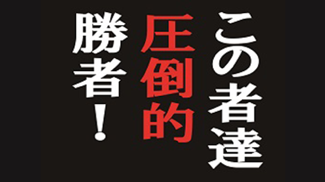 service-image
