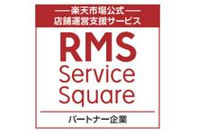 service-image