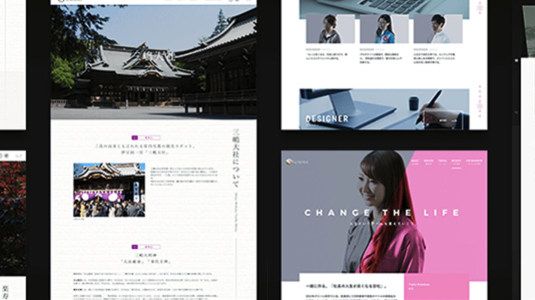 service-image