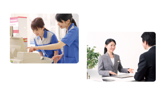 service-image