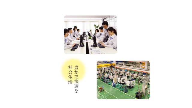 service-image