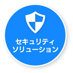 service-image