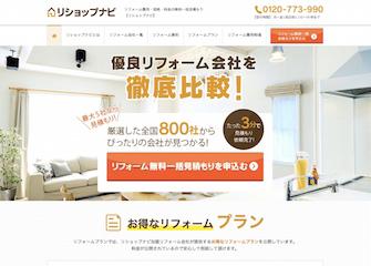 service-image