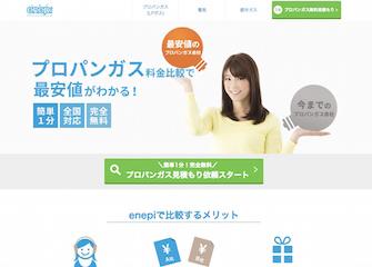 service-image