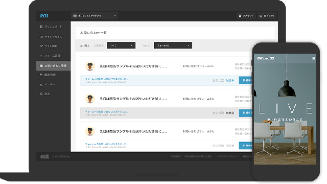 service-image