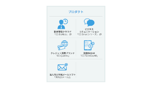 service-image