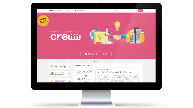 service-image