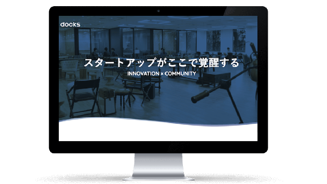 service-image