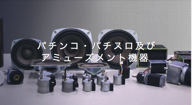 service-image