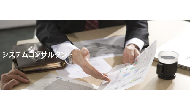 service-image