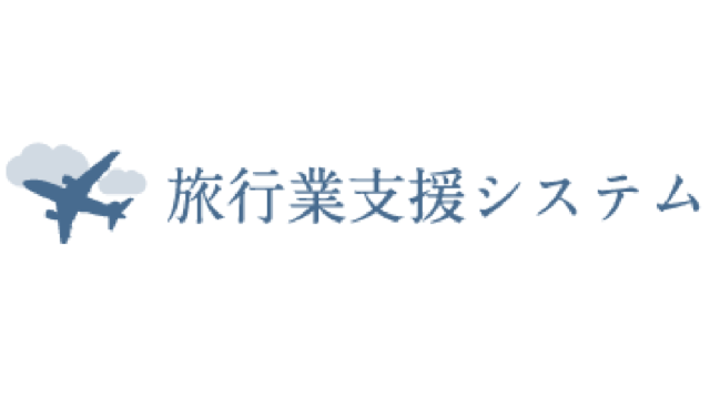 service-image